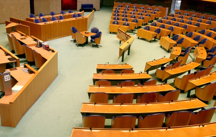 Dutch parliament interior